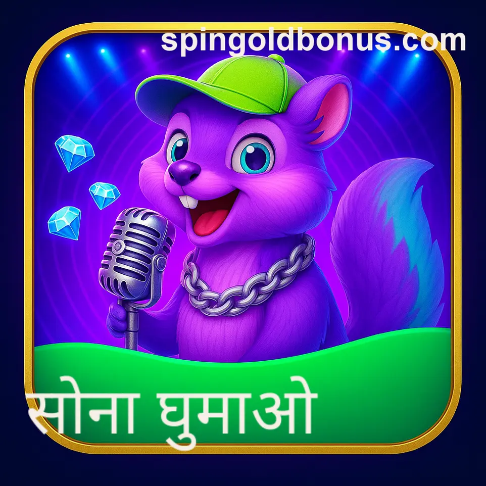 Spin Gold game news summary blog updates spingoldbonus.com