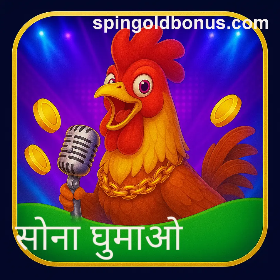 Spin Gold platform risk disclaimer notification