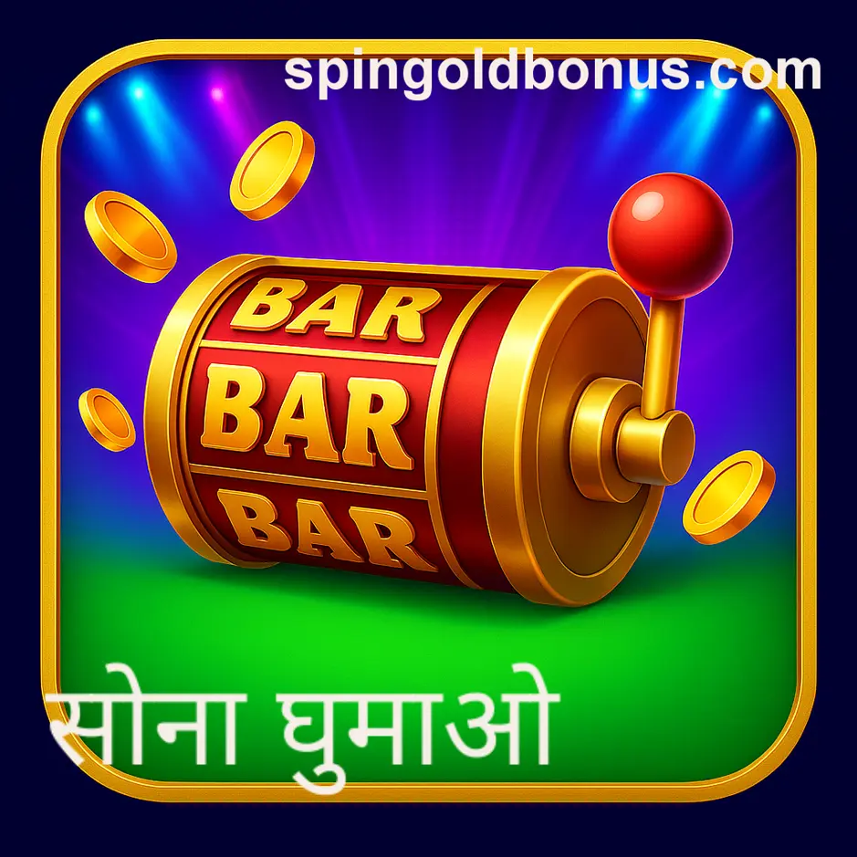 Spin Gold official app download on Android tutorial, safe APK install India