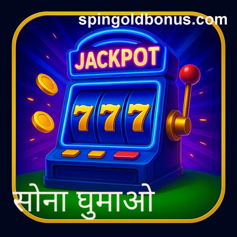 Spin Gold casual games fun online arcade