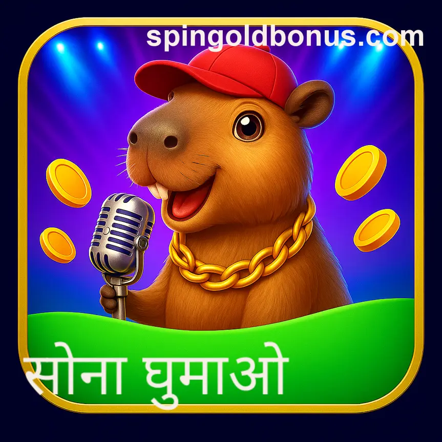 Spin Gold - Indian Gaming Community and Teaching Guide