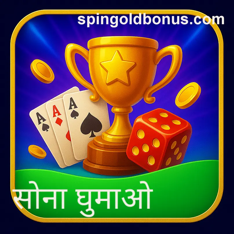 User behavior analysis for spin gold logo India bonus site