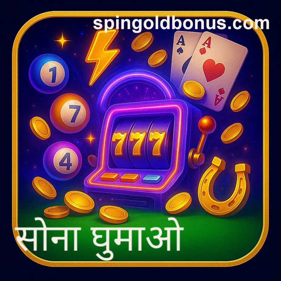 User profile for spin gold withdrawal Indian gamers
