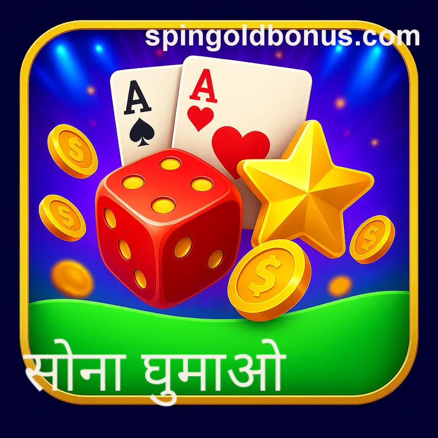 Indian users engaging securely on Spin Gold Privacy Policy