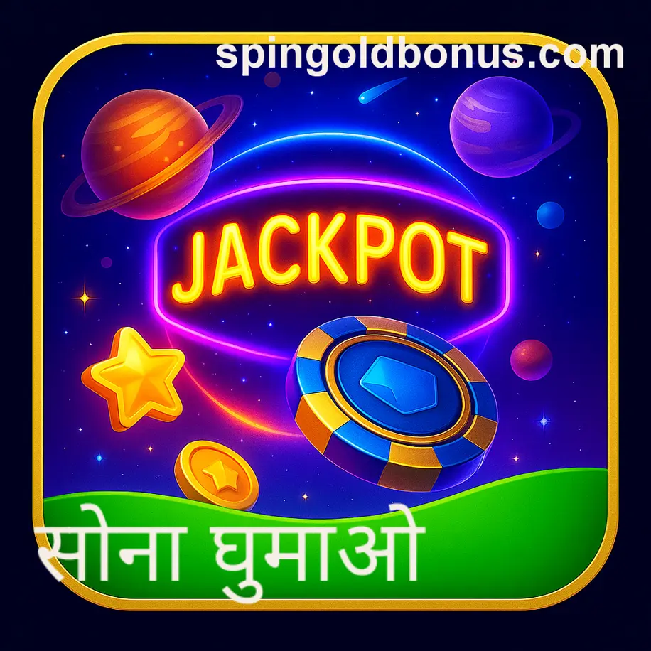 VIP Privileges at Spin Gold registration India